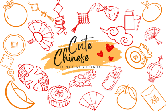 Cute Chinese: A Romantic Typeface for Creative Branding