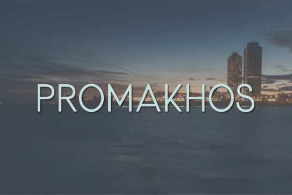 Promakhos: The Font That Elevates Your Handmade Creations